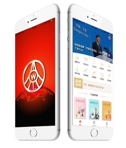 wechat_2025-09-23_142146_216.png