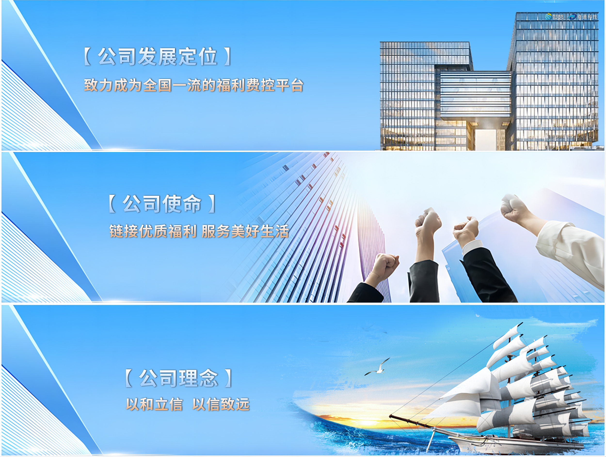 EBPAY钱包官网平台1.jpg